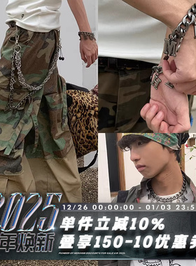 POH字母logo朋克摇滚金属饰品