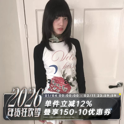 POH后摇草莓连帽轻朋长袖T恤克