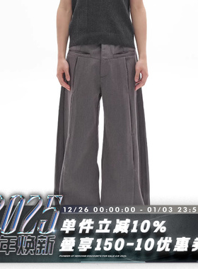 POH SUIT PANTS 工字活褶 弯刀裤型 高级褶皱 cleanfit 休闲西裤
