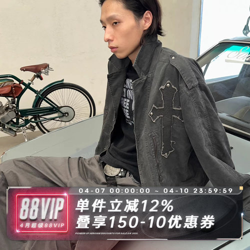 SADSOUP十字绗缝线M65夹克外套