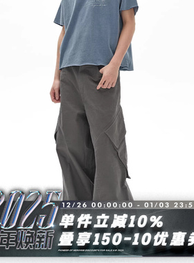 POH GREY CARGO 洗水褪色 斜切口袋 弯刀裤型 伞兵裤 工装休闲裤