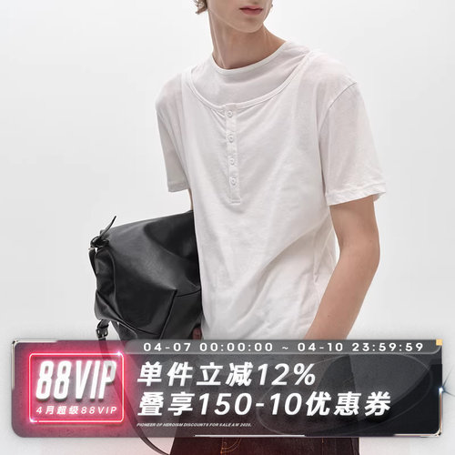 SADSOUP假两件结构轻薄亨利短袖