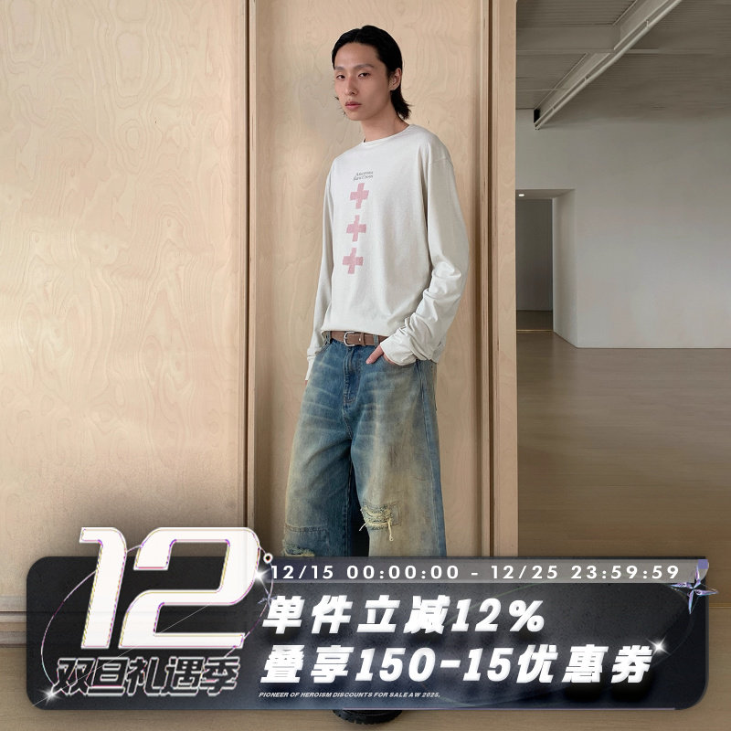 POH锈渍做旧泥染水洗阔弯刀牛仔