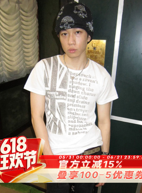 SADSOUP 联合杰克 夏日凉薄 垂感透气摇滚松弛感 170g白色短袖T恤