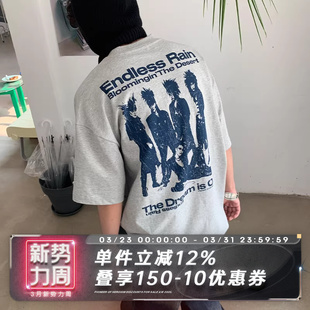 T恤男夏 尽头复古人像剪影重磅300g旧物感酵洗短袖 SADSOUP 梦境