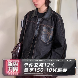 DENIM 裂纹皮领 JACKET 底特律 原牛夹克 蝴蝶袋绣 SADSOUP