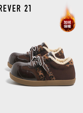 F21大头豹纹德训鞋女2025新款秋季爆款加绒内增高保暖百搭泡芙鞋