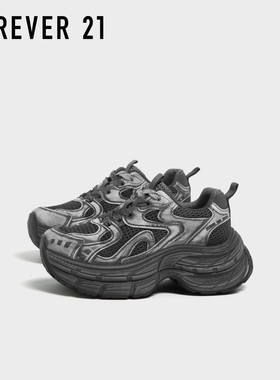 F21超厚底灰色老爹鞋女2025新款秋季经典百搭增高休闲百搭运动鞋
