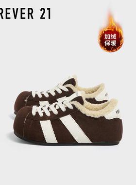 F21加绒大头德训鞋女2025新款冬季内增高轻便百搭保暖休闲泡芙鞋