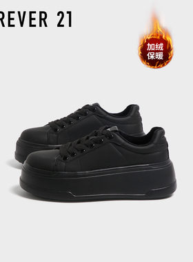 F21加绒小黑鞋女2025新款冬季超舒服厚底不累脚百搭休闲黑色板鞋