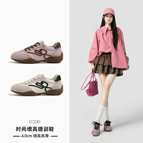 2026春新款厚底增高女德训鞋