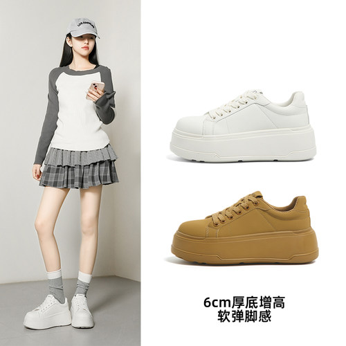 厚底增高百搭小白鞋女款板鞋