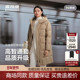 商务品质鹅绒女中长款 波司登2025冬新款 经典 连帽羽绒服B250244164