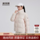 立领女士短款 波司登2025新款 时尚 加厚保暖高品质羽绒服B250246520