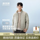 波司登2025新款 休闲轻薄保暖羽绒服男外套立领三防B250131005 短款
