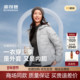 波司登2025新款 鹅绒轻薄连帽错格压胶女短款 保暖羽绒服B250131036