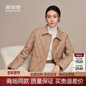 波司登2025秋冬新款 女羽绒服小香风鹅绒轻薄商务短外套B250134182