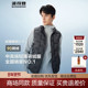 波司登2025秋新款 男士 鹅绒马甲防钻绒内搭保暖背心坎肩B250131030