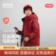 波司登2025冬季 男童极寒北方加厚保暖女童羽绒服T250242317Q 新款