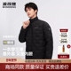 波司登2025秋冬新款 立领轻薄羽绒服保暖内胆 短款 男士 轻暖鹅绒时尚