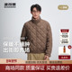 波司登男羽绒服2025新款 立领轻薄短款 菱形压胶防风保暖B250135321