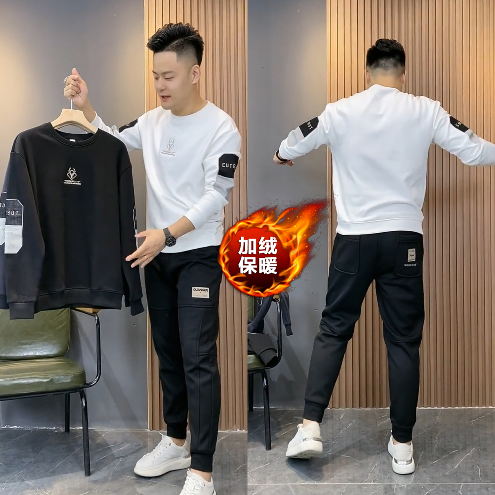 青春流行圆领潮牌卫衣时尚百搭