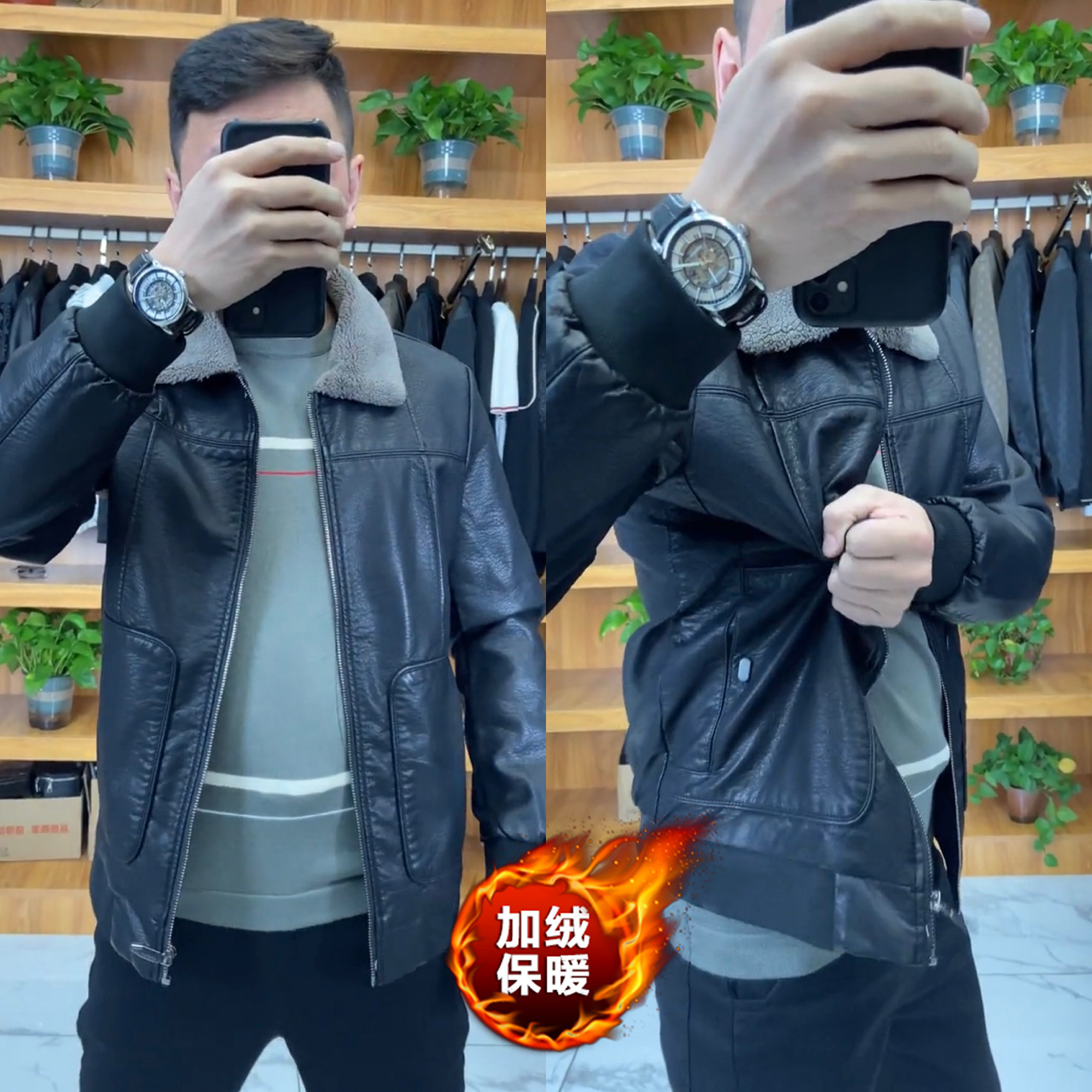 男士翻领时尚加绒皮夹克外套百搭