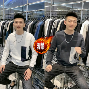 2025新款秋冬男士休闲男装T恤打底衫秋装上衣男款冬季加绒卫衣男