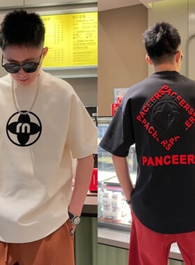 6802夏季潮流新款燕尾男装半袖时尚休闲百搭字母印花国潮落肩T恤