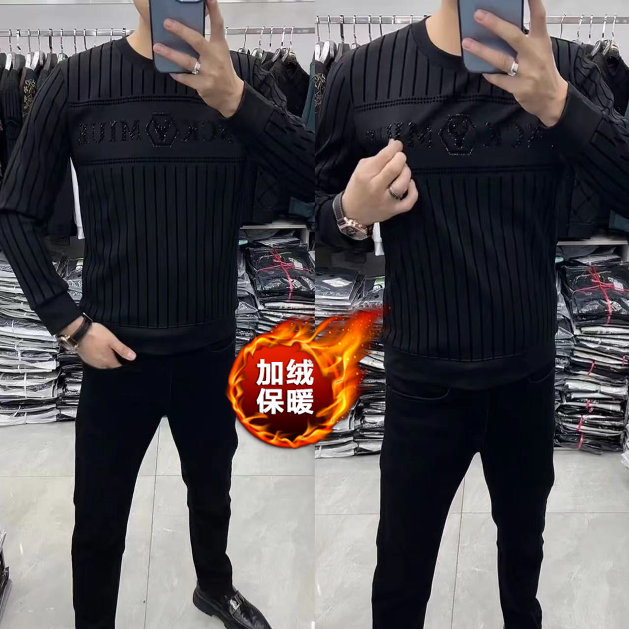 长袖商务绅士青年植绒烫钻T恤