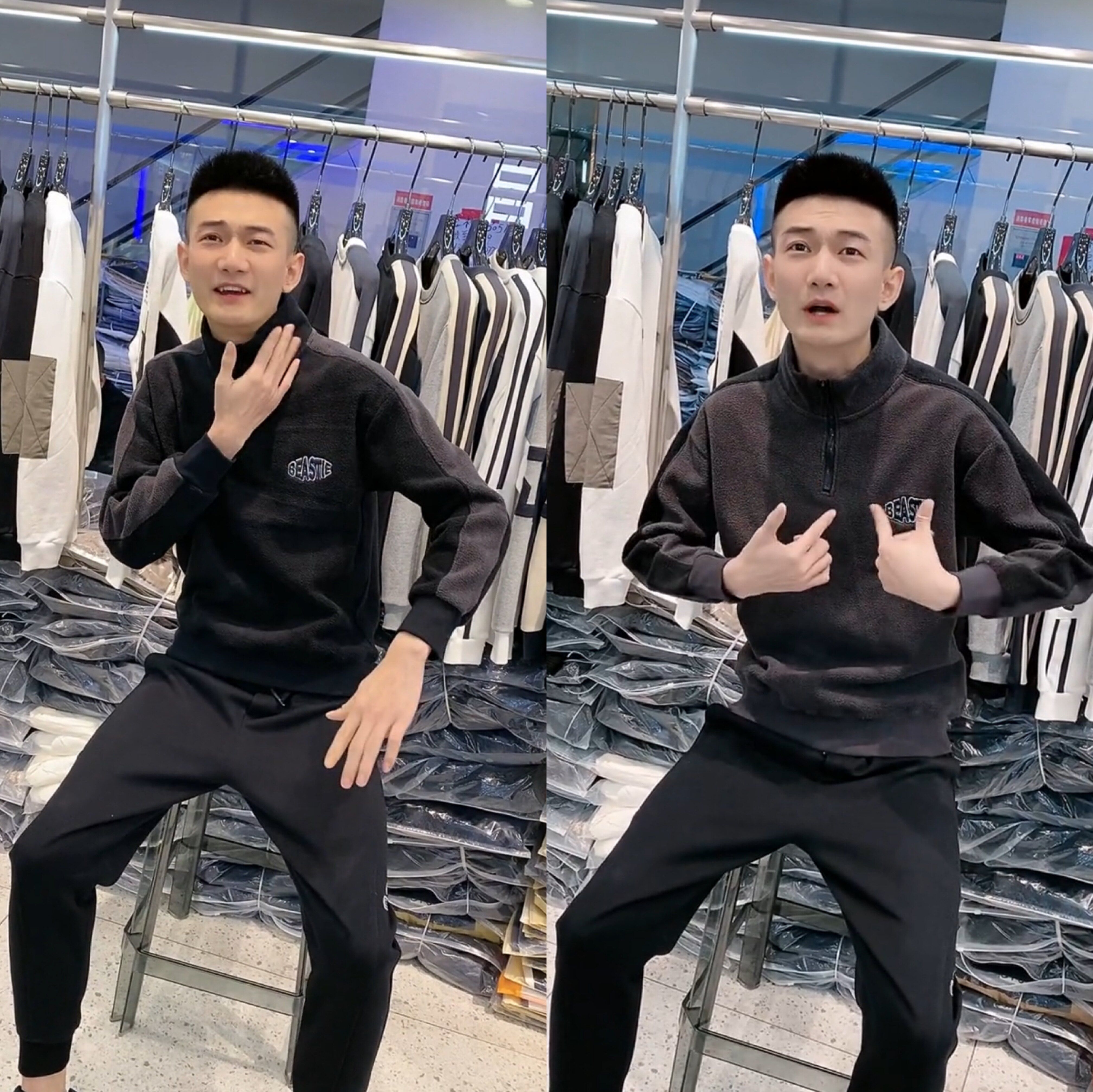 027秋冬男士拉链立领冬季卫衣