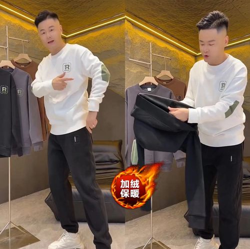 加绒保暖青春潮流套头卫衣