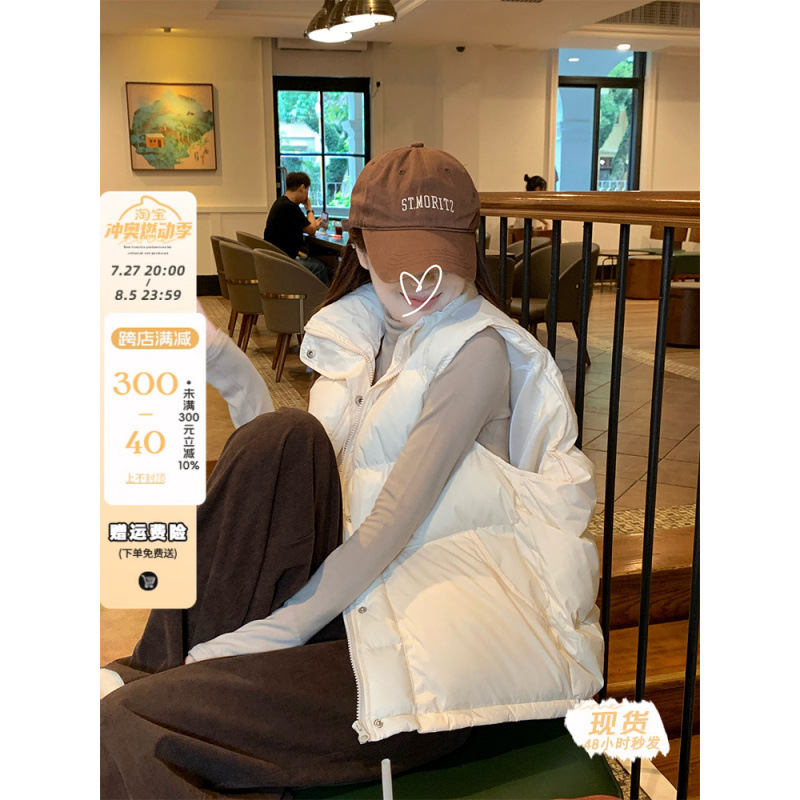 宋正恩杏色羽绒棉背心马甲女冬季外搭小个子宽松外穿坎肩马夹外套