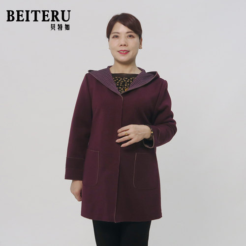 贝特如中长款妈妈装连帽开衫外套