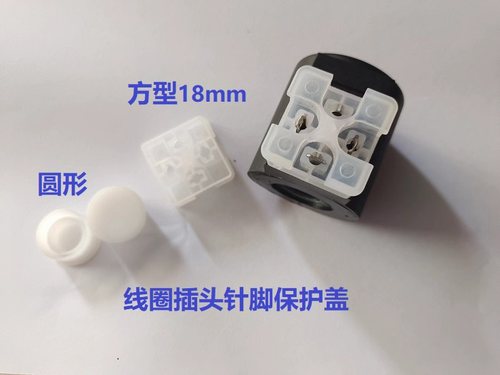 线圈吸力大油压阀性价比高