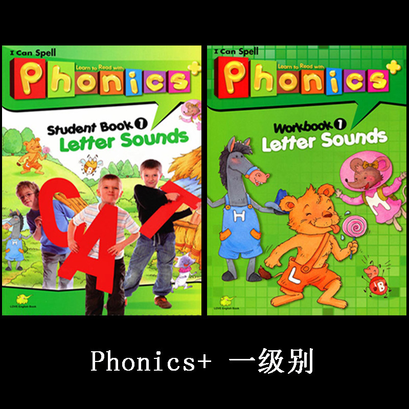 Children's English Phonics Tex - Taobao product photo 2