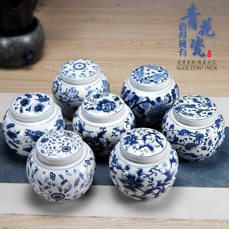 青花瓷通用食品中药膏密封存储罐膏方中药粉罐蜂蜜罐面膜粉茶叶罐