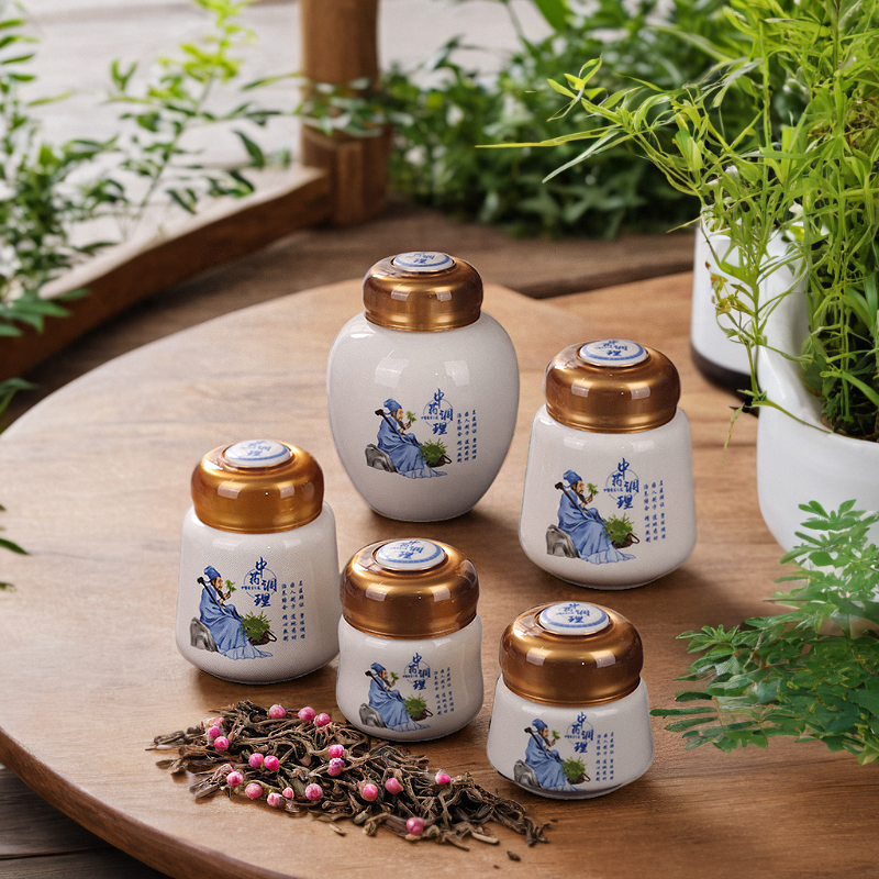 中药密封罐储存罐陶瓷防漏复古