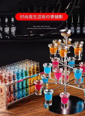 不锈钢可叠子弹架醉三仙鸡尾酒杯架贰麻酒馆酒具陶瓷套装彩虹斗酒