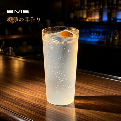 柯林杯鸡尾酒杯日式超薄杯
