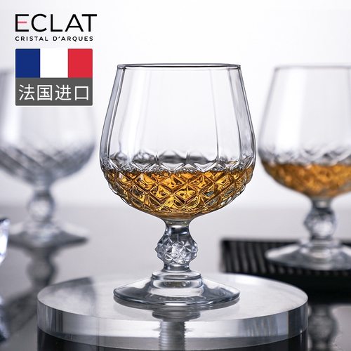弓箭水晶威士忌洋酒杯白兰地杯