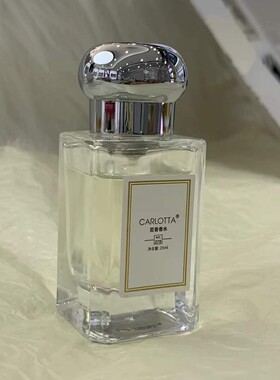 奕香香水CARLOTTA正品 蓝风铃香水女士 男生 中性香 清新经典持久