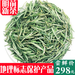 翡翠谷2025新茶叶明前特级黄山毛峰茶绿茶毛尖散装清香型500g罐装