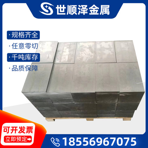 铸造铝板AlSi9Mg A03600 AlSi10Mg A-S9G AS10G AC4A铝板 铝棒