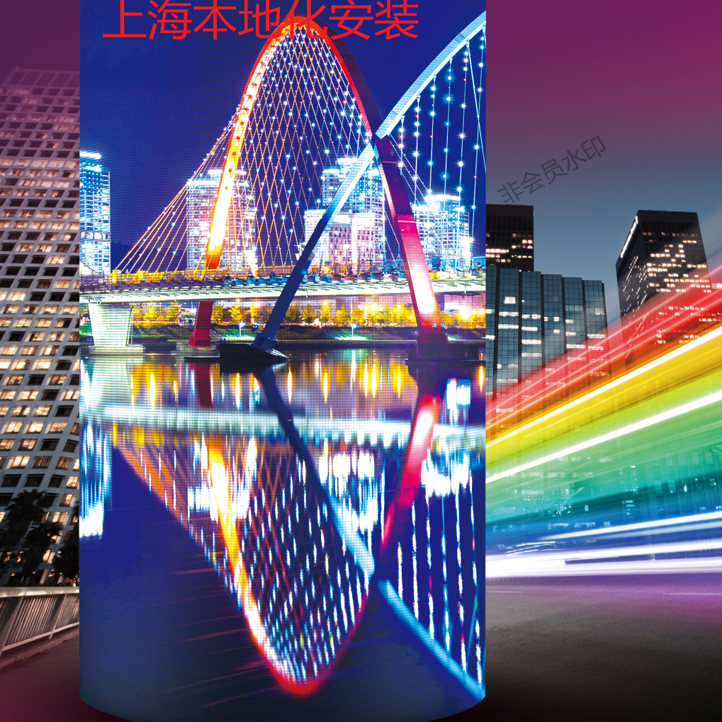 LED固装软模组LED显示屏