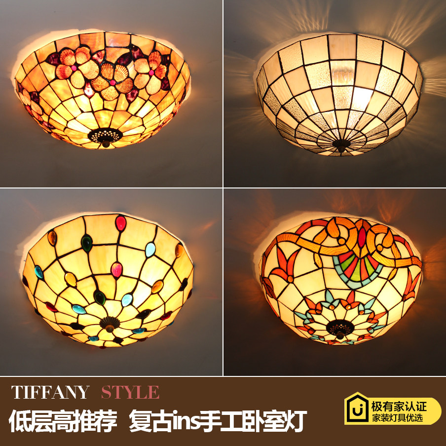 地中海风格主卧浪漫欧美式田园温馨卧室暖光led艺术蒂凡尼吸顶灯