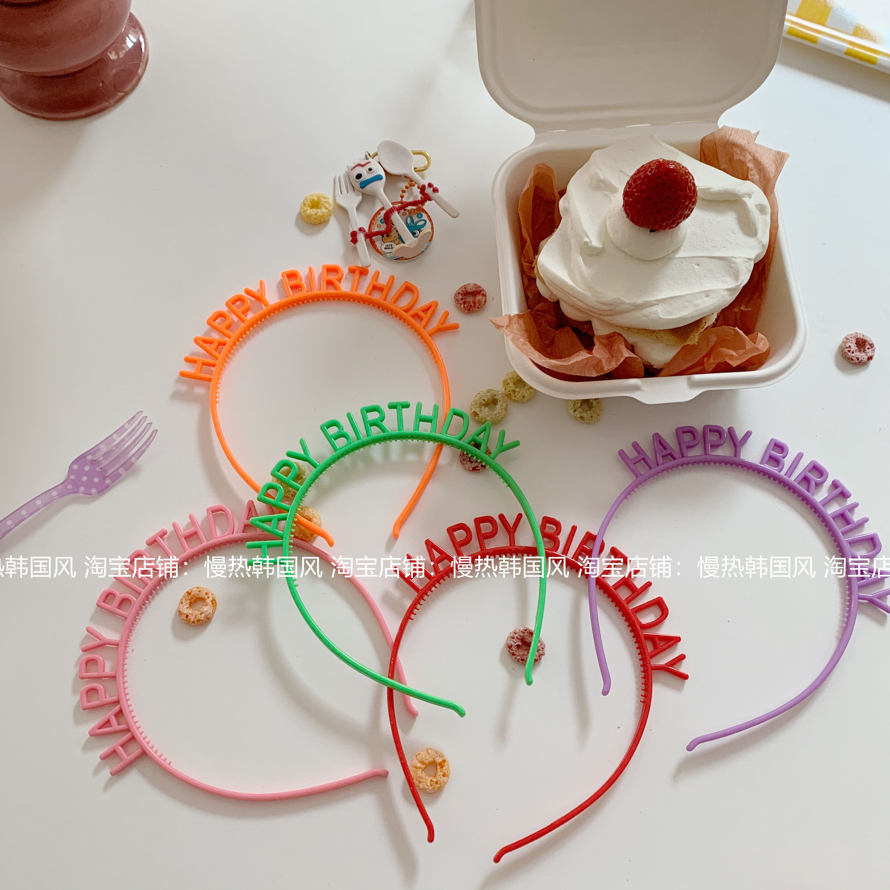 早晚要吃饭 韩国ins happybirthday字母生日发箍儿童派对道具头箍在类目 饰品/流行首饰/时尚饰品新, 发饰中 - 来自Buy2taobao.com提供专业的淘宝代购服务