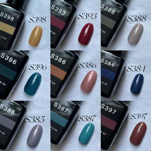 Presto新色美甲光疗彩胶瓶装甲油胶LED凝胶红色透色闪粉色S系350