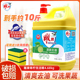 雕牌洗洁精商用餐饮果蔬4.68kg约10斤家庭装 大桶家用实惠装 整箱批