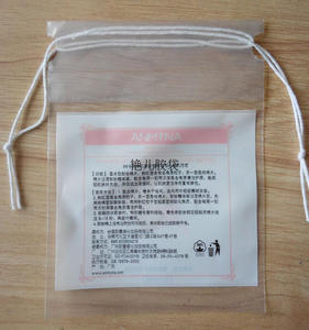 定制订做PE塑料穿绳束口袋 酒店洗衣袋干洗袋定做印花拉穿绳袋子